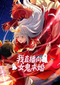 韩国成长动画《月光的形状》海报